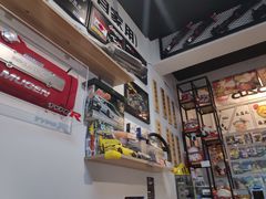 -藤原肠粉店