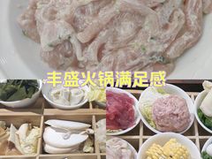 -芭夯兔·兔肉汤锅(新都店)