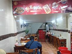 -阿秋牛排(湖心街店)