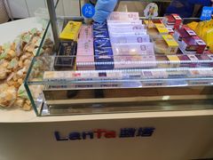 -LanTa蓝塔烘焙(紫荆山卜蜂莲花店)