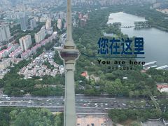 -中央电视塔旋转餐厅