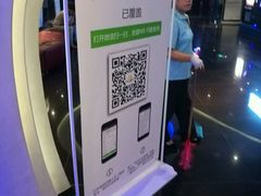 -万达影城(云龙万达广场IMAX店)