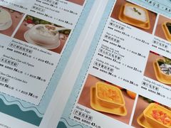 -太平馆西餐厅(北京路店)