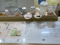 -果呀呀(国金街店)