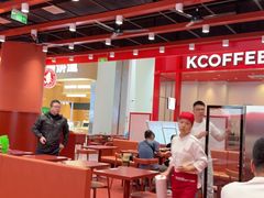 -喜家德虾仁水饺(岗厦北店)