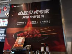 -必胜客(大宁路店)