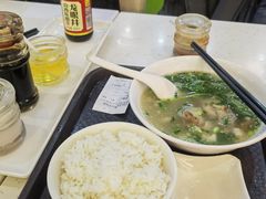 -黑山牛肉汤火锅(花城汇店)
