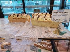 -心乐生活新鲜屋(星海广场店)