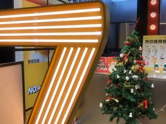 -7分甜(天津南开大悦城店)