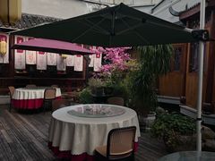 -小隐院子·庭院餐厅(大学城后湖店)