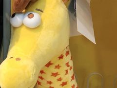 -TOYSRUS玩具反斗城(苏州中心店)