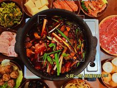 -黔有有贵州酸汤夺夺粉火锅(五味十字店)