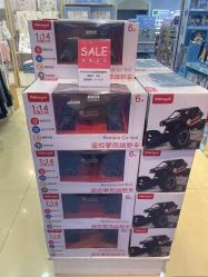 -爱婴室(上海紫荆广场店)