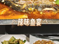 -重庆火锅水库鱼庄(南油店)