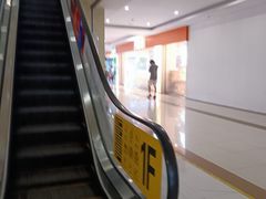 -上海苏航生活广场