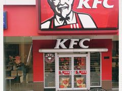 -肯德基(西安电子城店)