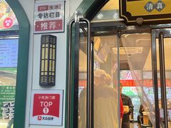 -黑窑厂糖油饼烤鸭·清真菜(旗舰店)