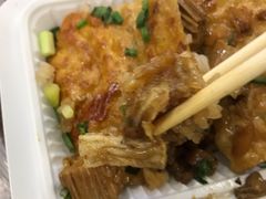 -味美香豆皮