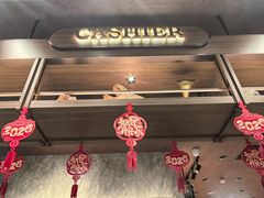 -PAPER STONE BAKERY(天环店)