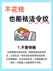 -洁铭新加坡医美