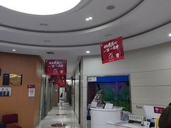 -雅悦齿科(顾村公园店)