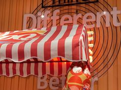 -DQ·蛋糕·冰淇淋(苏州中心店)