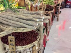 -老阿爸鲜鱼土菜(园区永旺店)