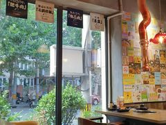 -香猪坊韩国烤肉专属门店(魏公村店)