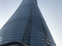 -上海中心大厦