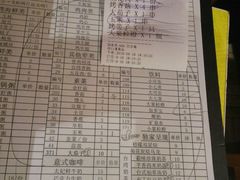 -云晓光头烧烤吧(川沙绿地店)