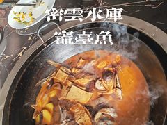 -密云水库福海酒家