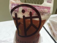 -TANING挞柠·手挞柠檬茶(顺德东乐旗舰店)