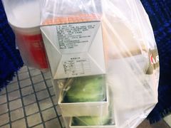 -华荣西饼屋(榕江店)