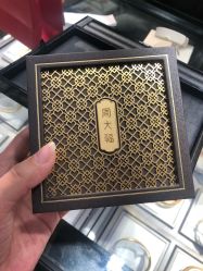 -周大福CHOW TAI FOOK(荟聚购物中心西红门店)