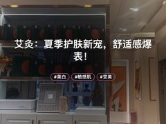 -万达广场(临港店)