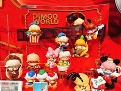 -泡泡玛特POPMART(合生汇店)