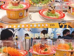 -元气寿司(东方宝泰店)