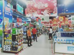 -广百家超市(大东海店)