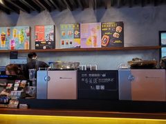-星巴克臻选(深圳皇庭广场分店)
