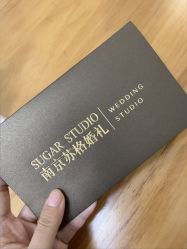 点击看大图 -Sugar苏格婚礼策划工作室