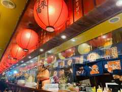 -鸟鹏烧鸟居酒屋(仁恒梦中心店)