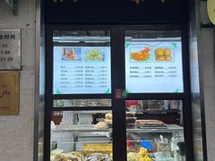 -牛街洪记小吃店(牛街店)