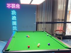 -海德温泉生活馆(朝阳大悦城店)