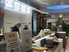 -满记甜品(北京东坝万达店)