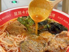 -小满手工粉(北京富力广场店)