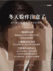 -悦瑢港湾科技美肤芳疗美容