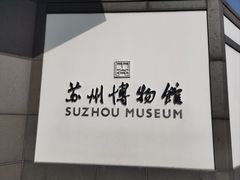 -美味斋(西北街店)