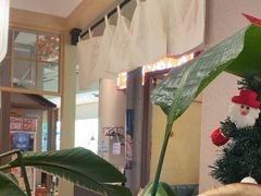 -沼津港精致料理·寿喜烧·烧鸟(漕河泾印象城店)