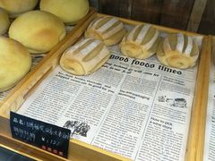 -啊噗吐呦现场烘焙(麦凯乐店)