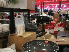 -永旺梦乐城国际商城(北清路店)